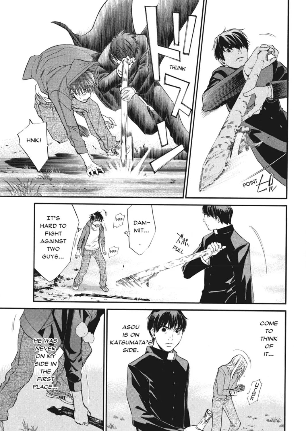 Page 49