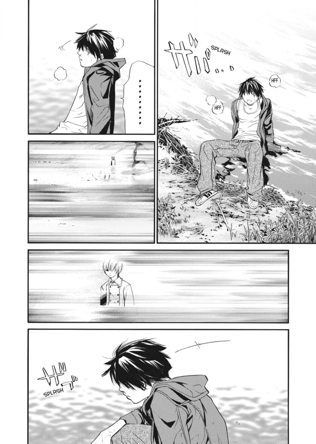 Page 67