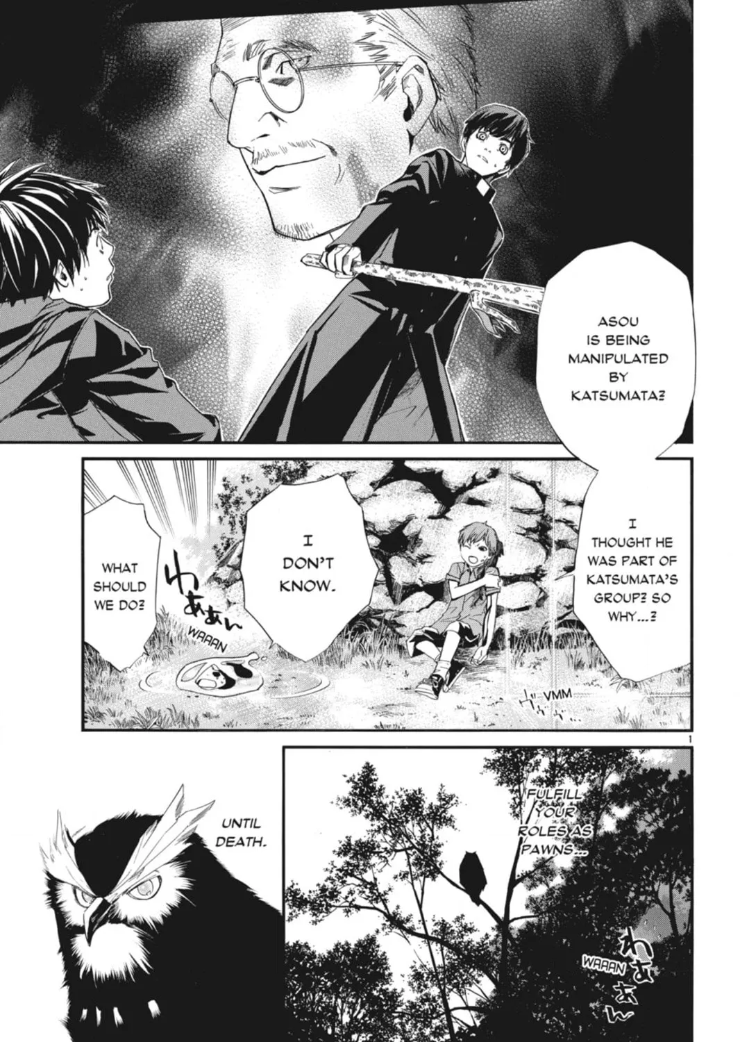 Page 91