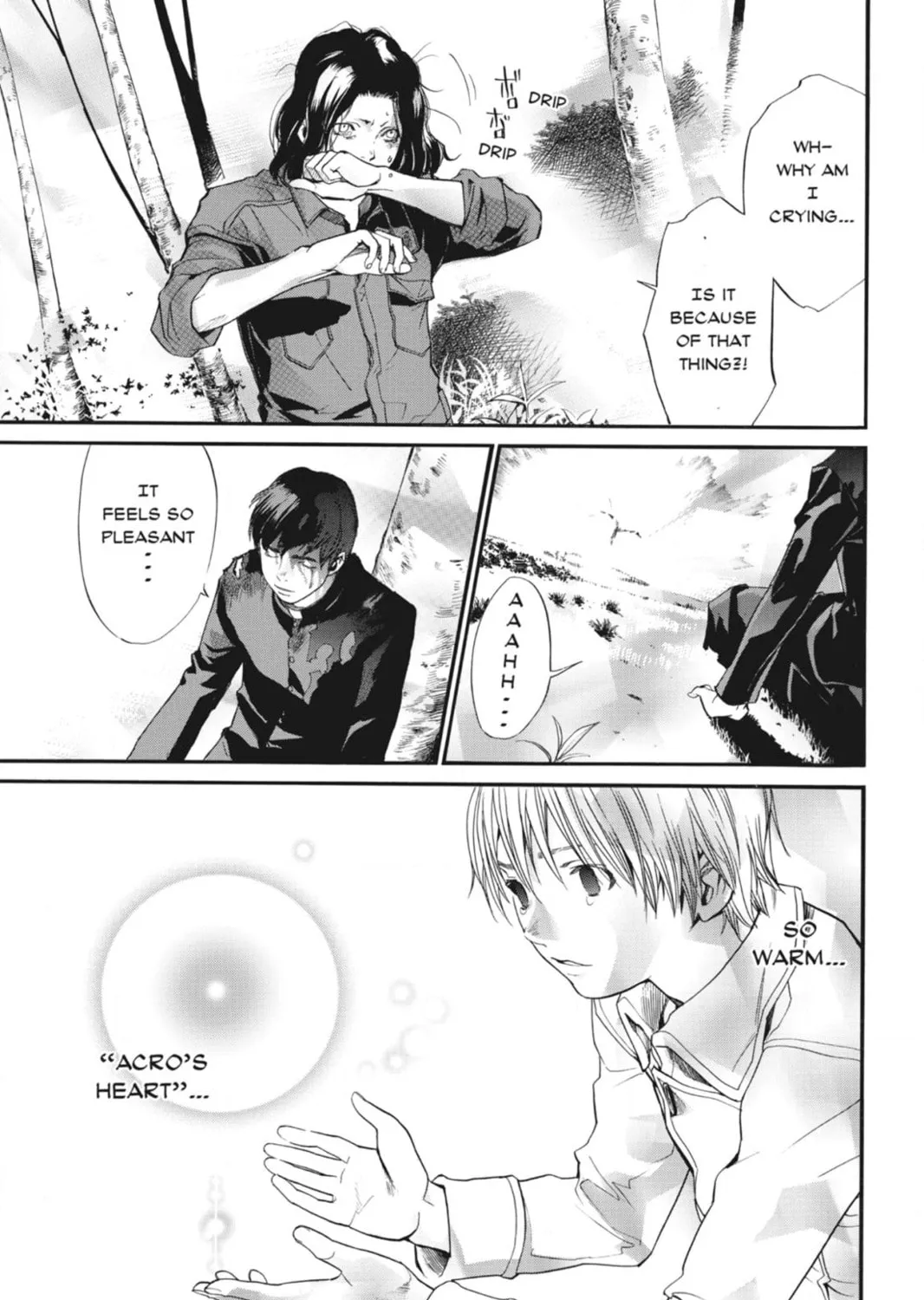 Page 107