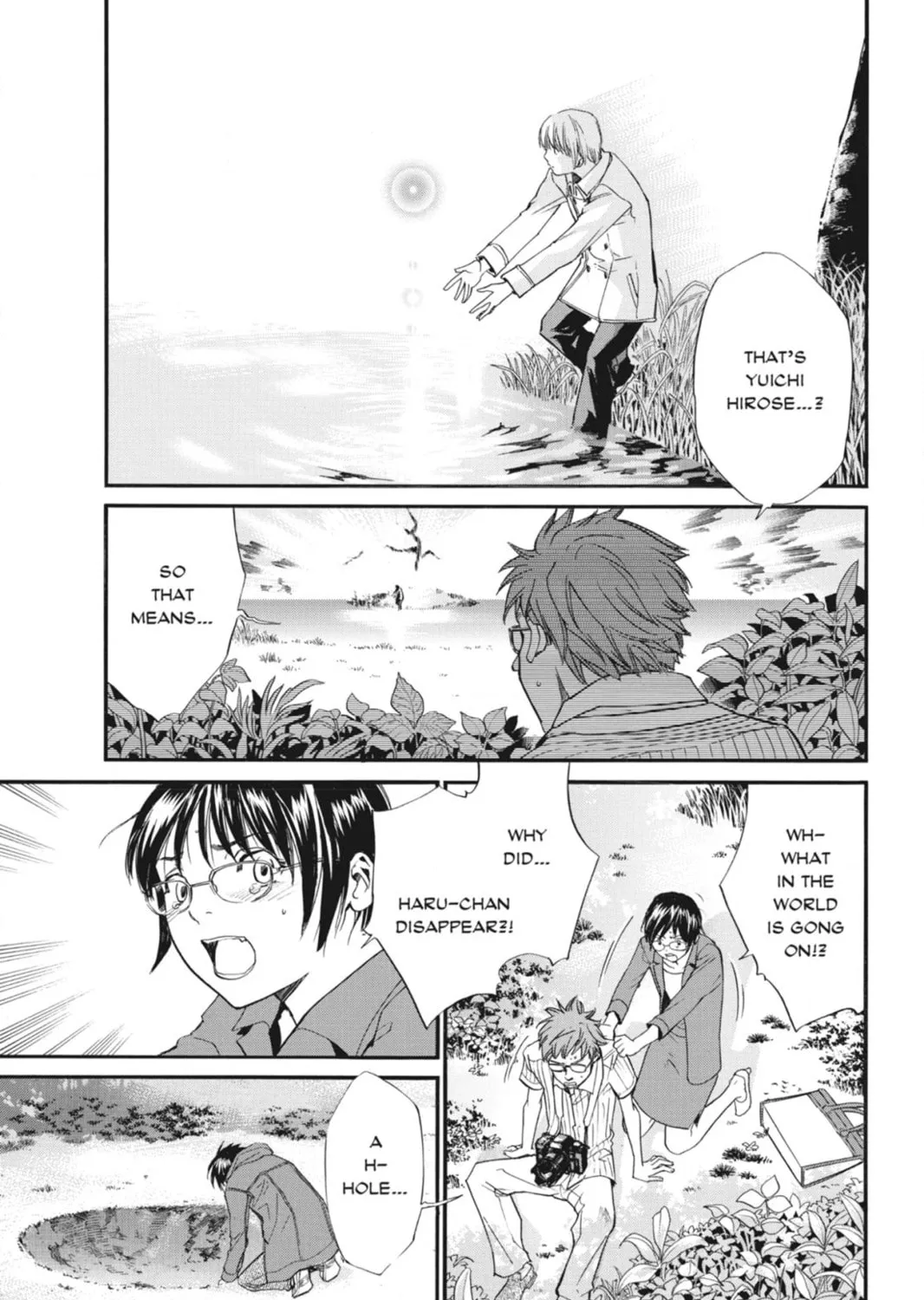Page 99