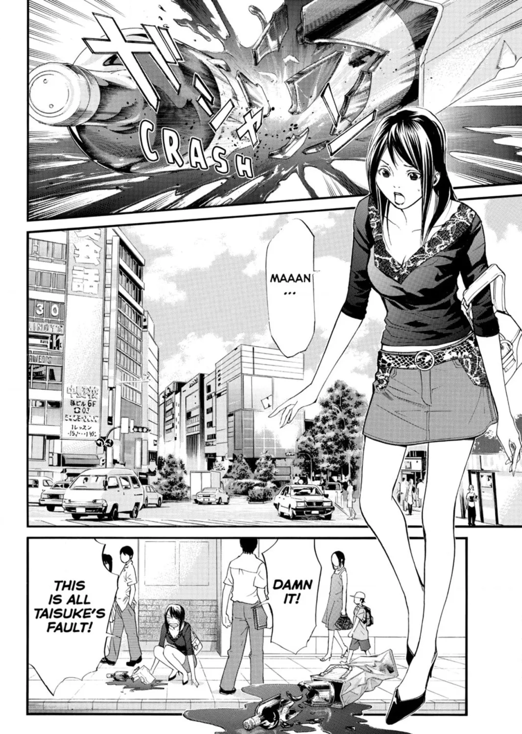 Page 151