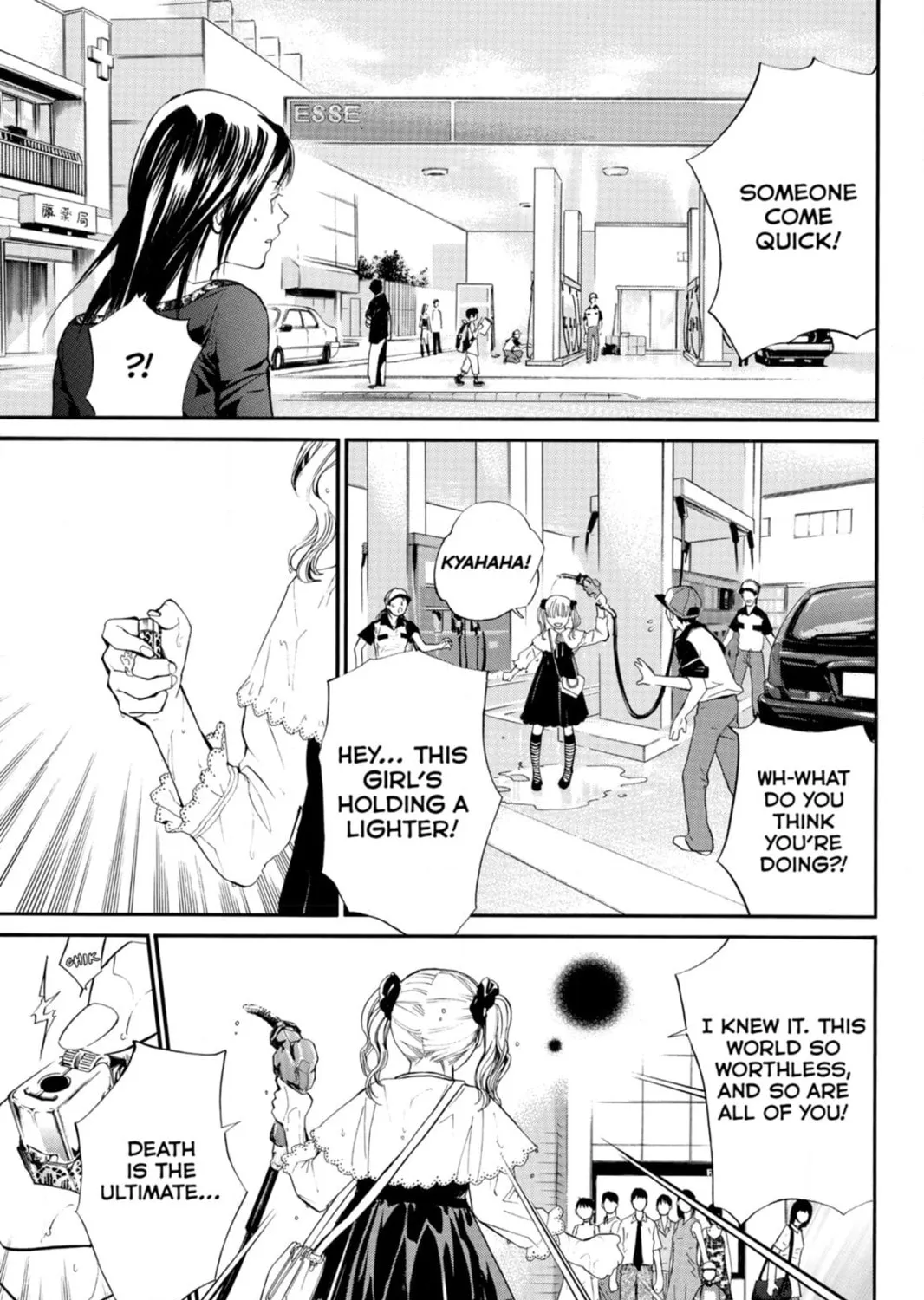 Page 157