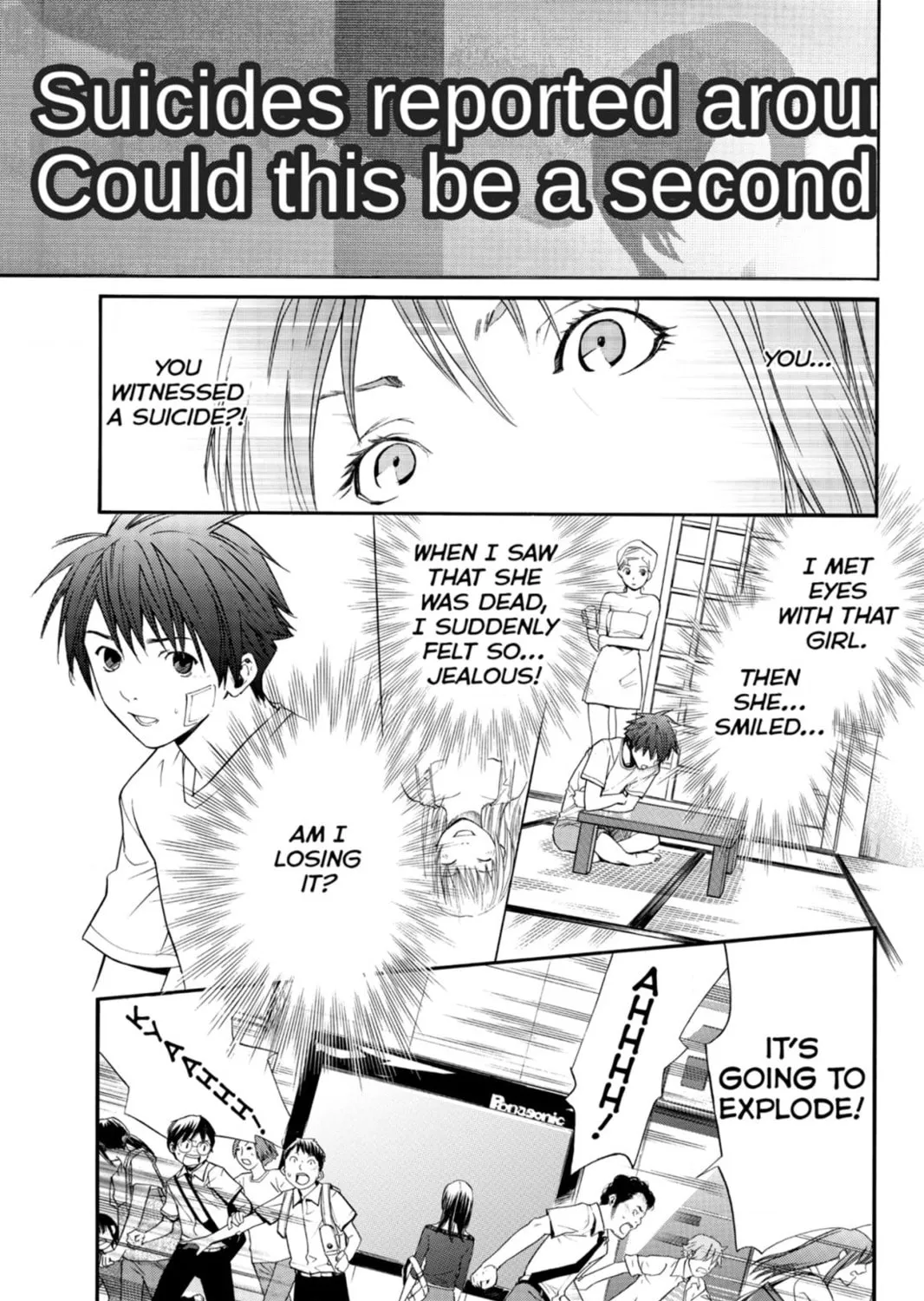 Page 71