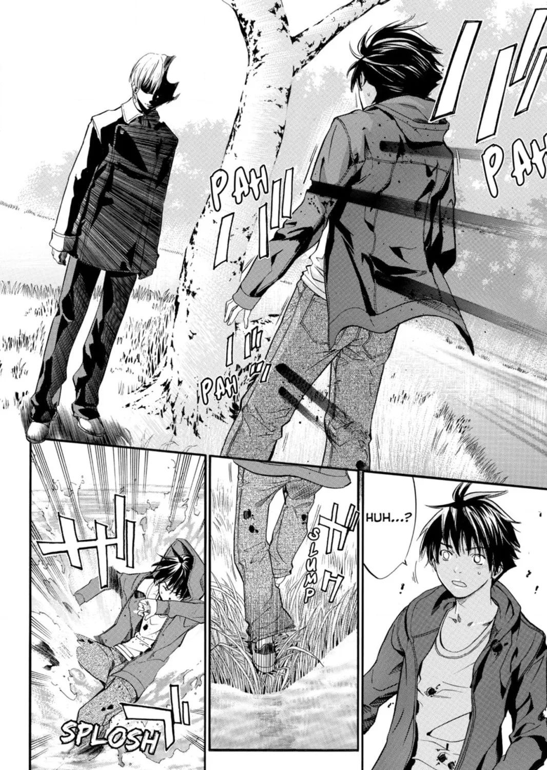 Page 125