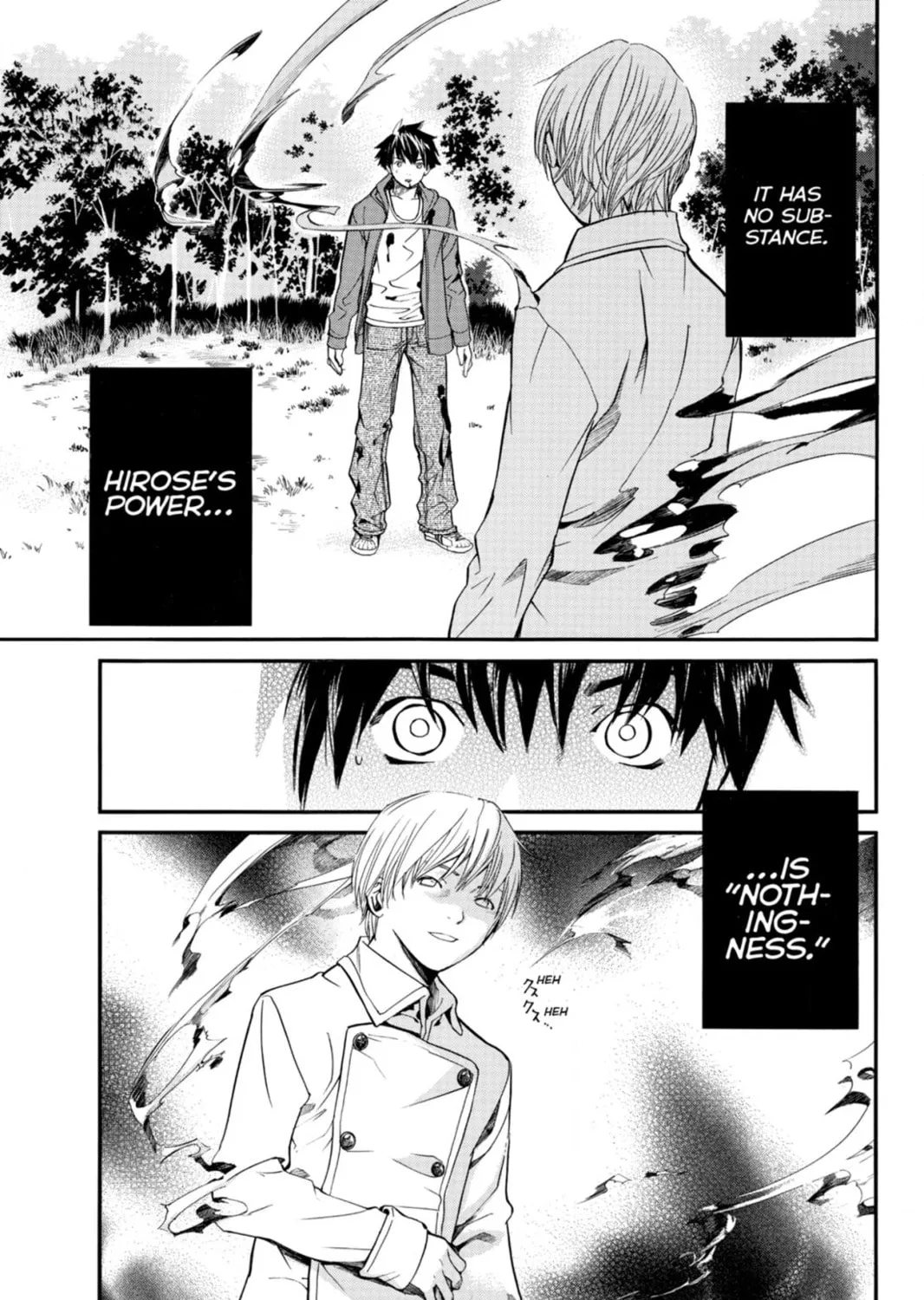 Page 175