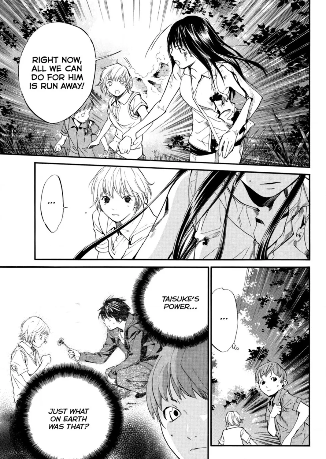 Page 167