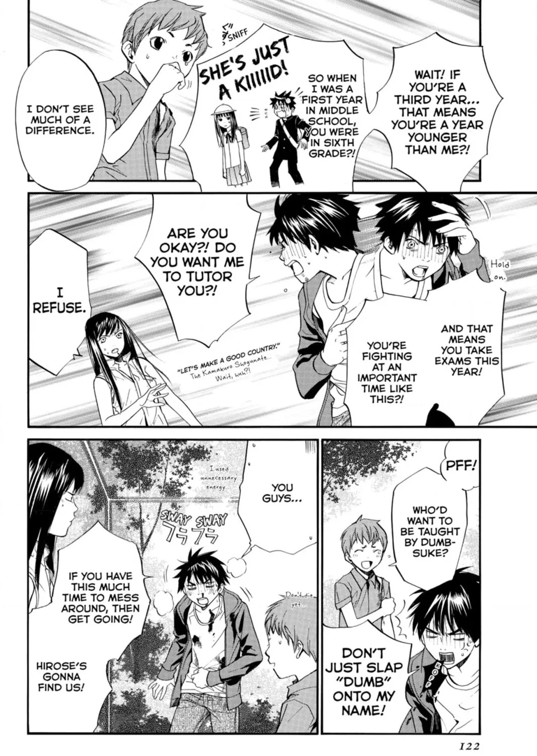 Page 51