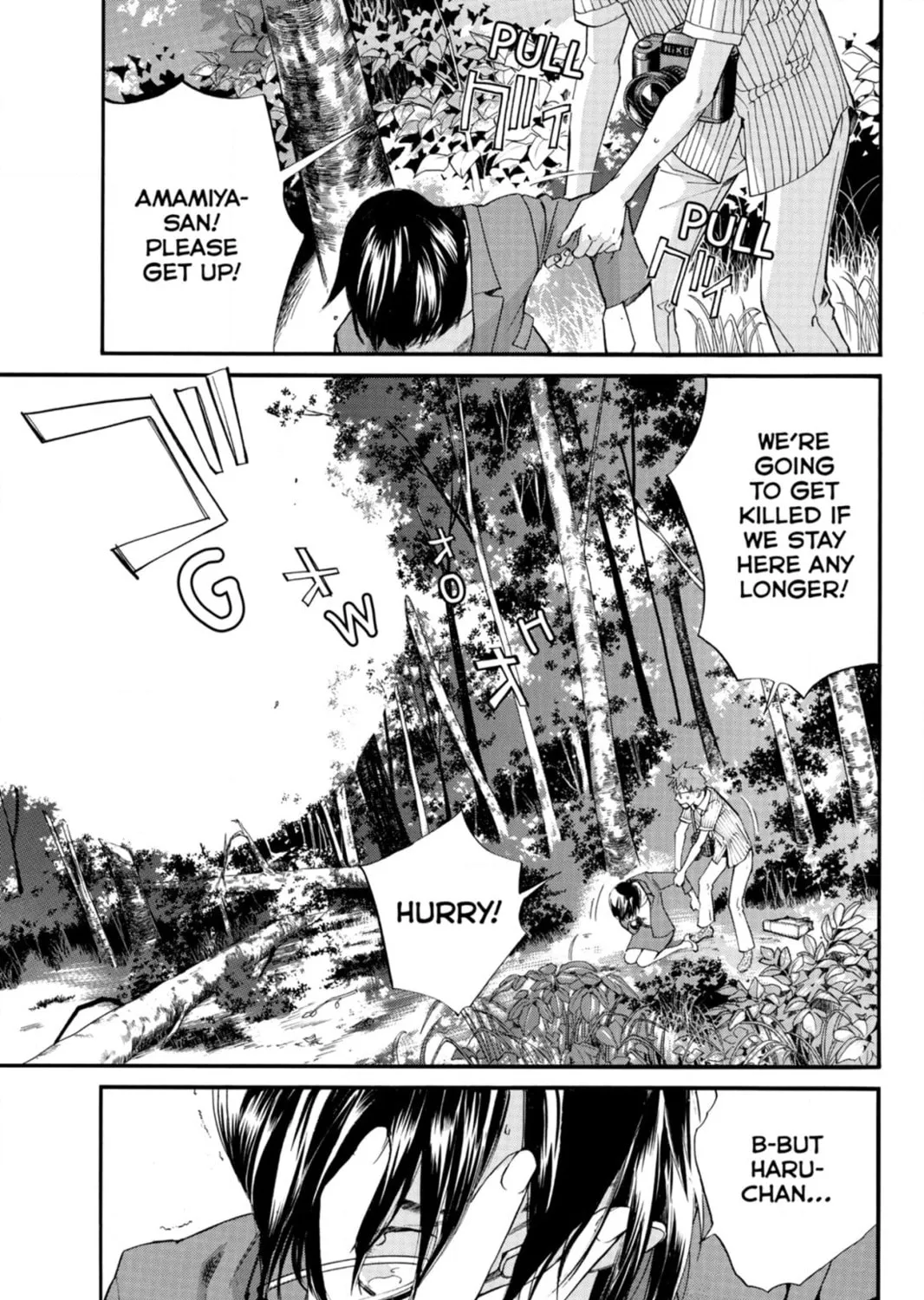 Page 95