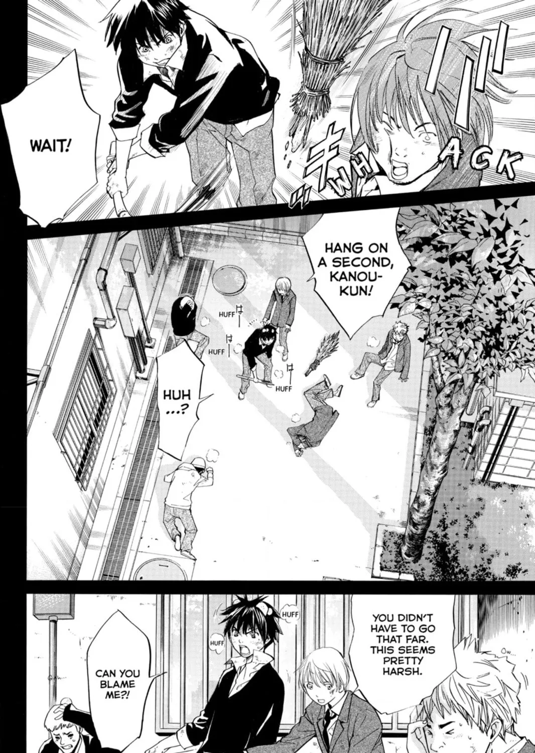 Page 113
