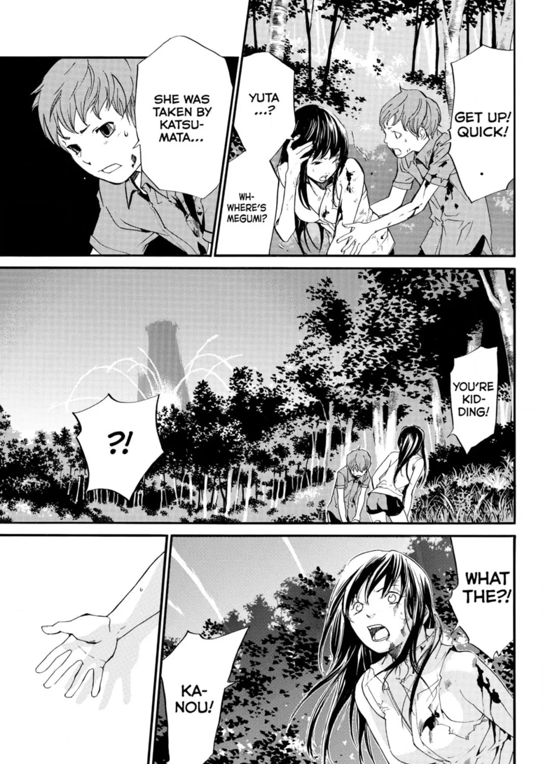 Page 171