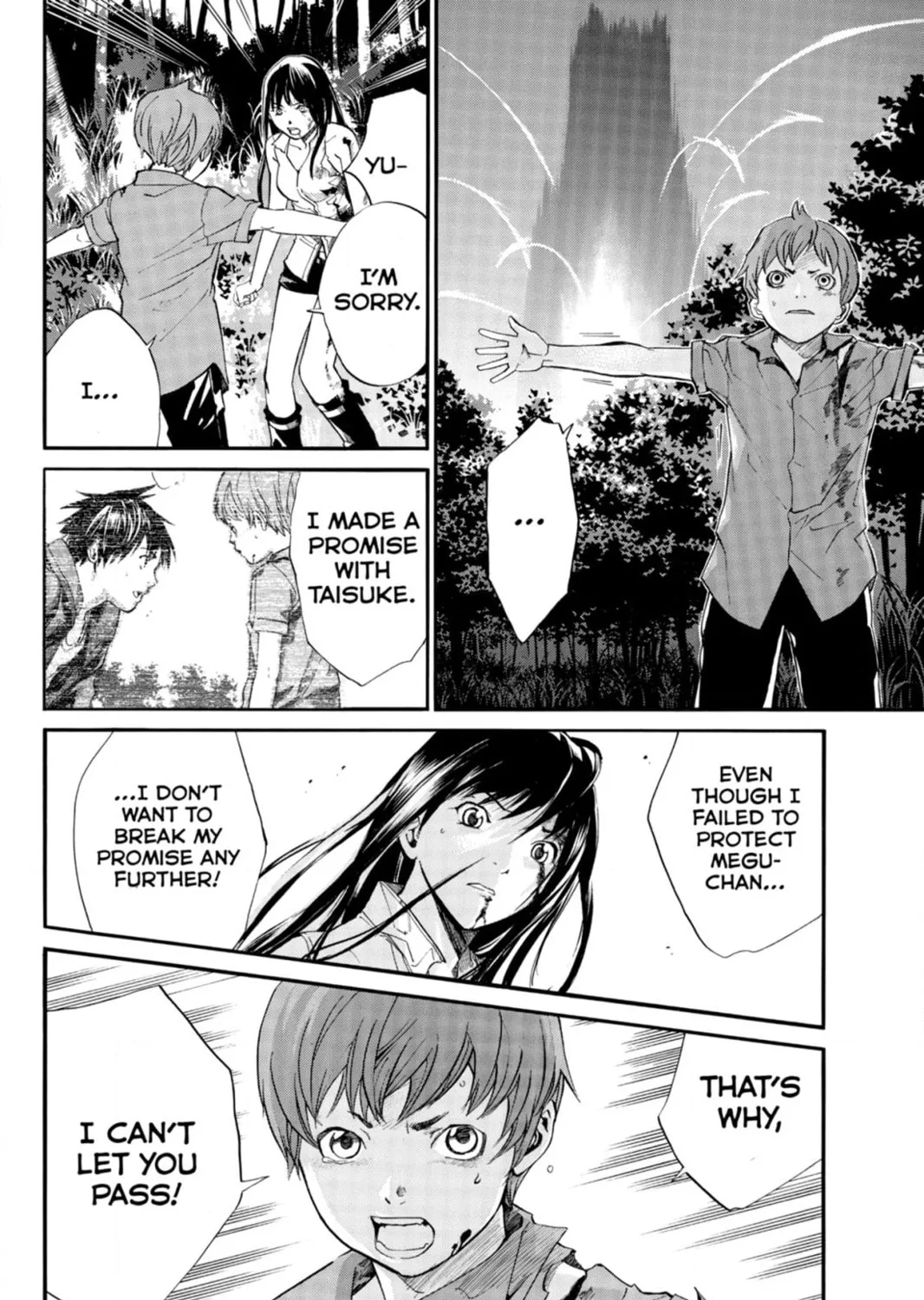 Page 173