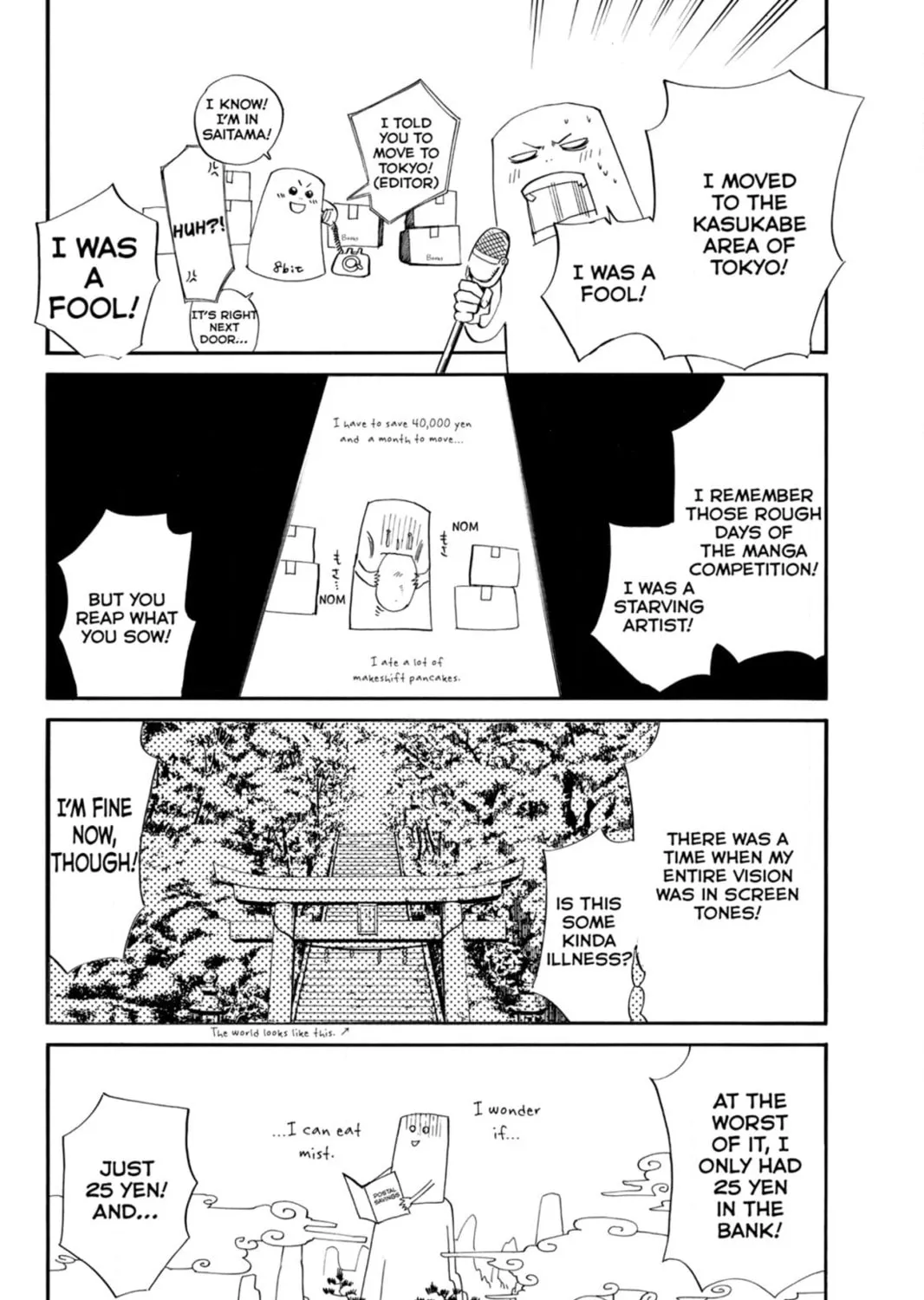 Page 193