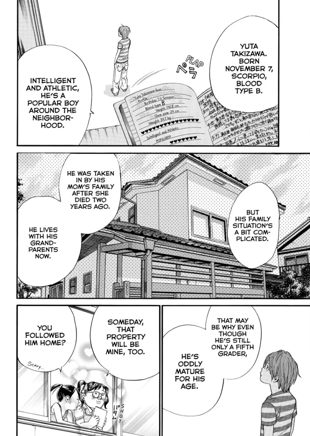 Page 105