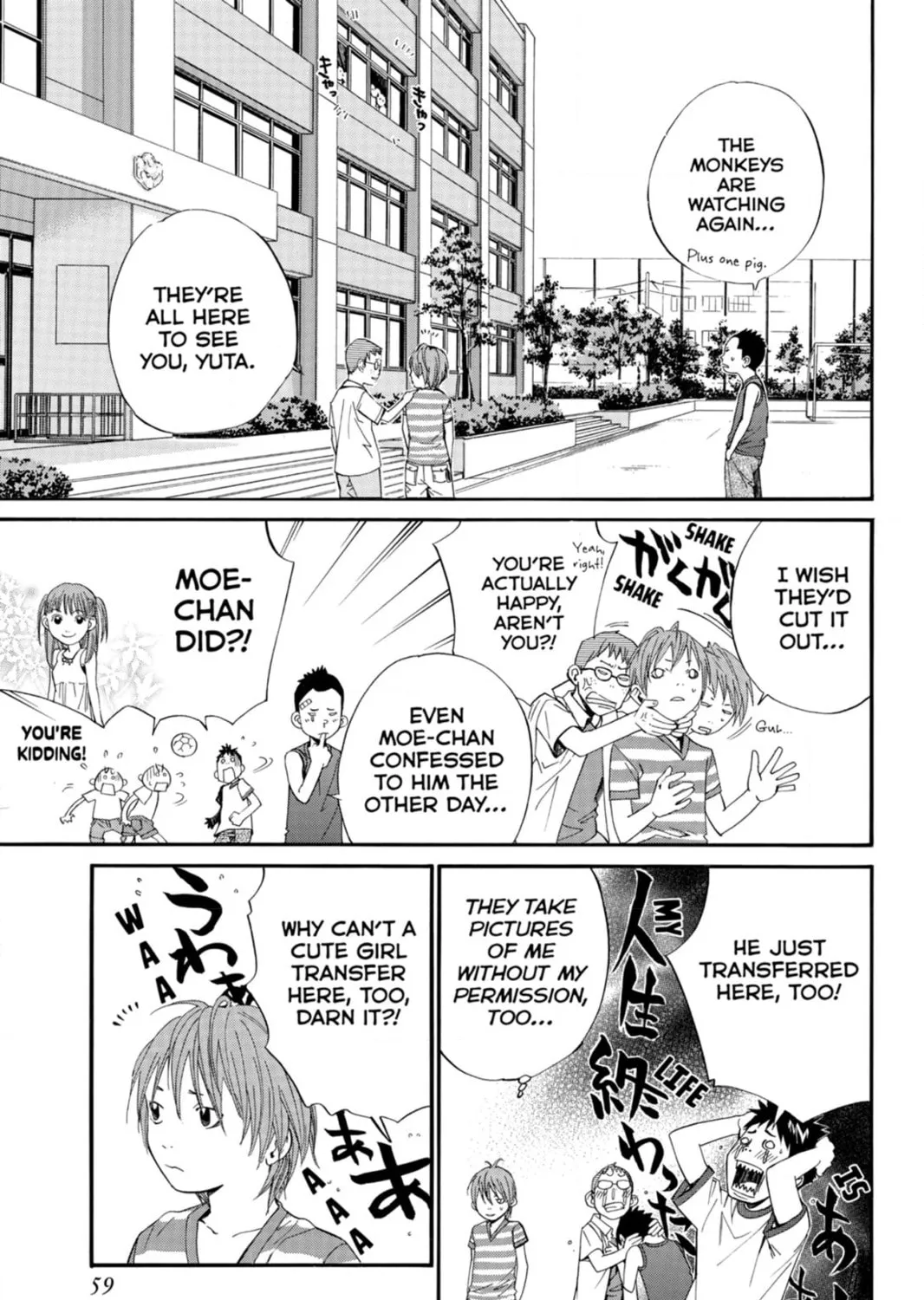 Page 107