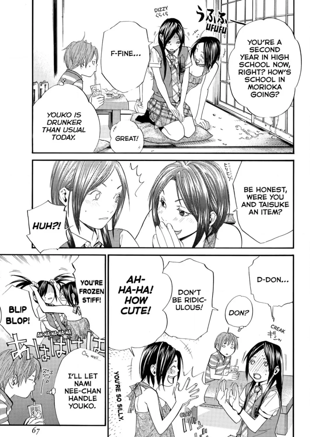 Page 123