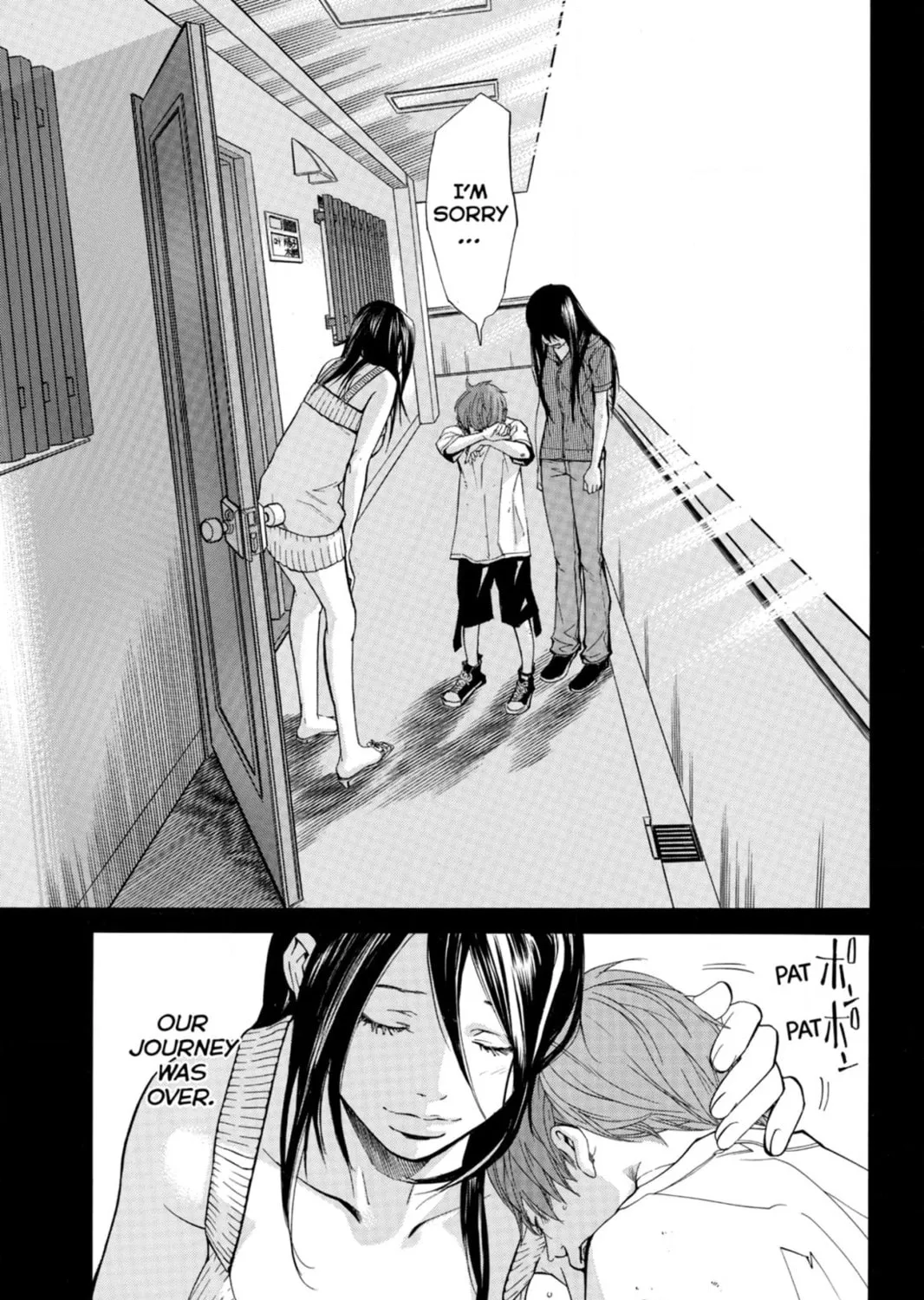 Page 143