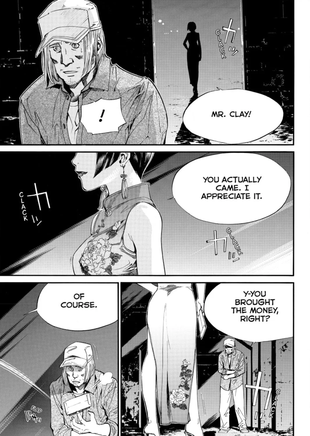 Page 111