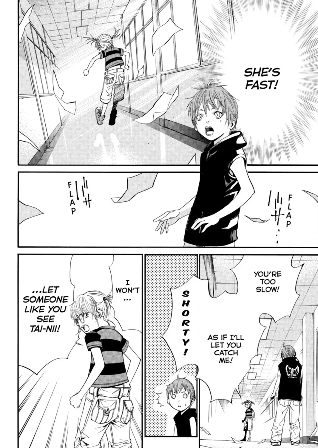 Page 173