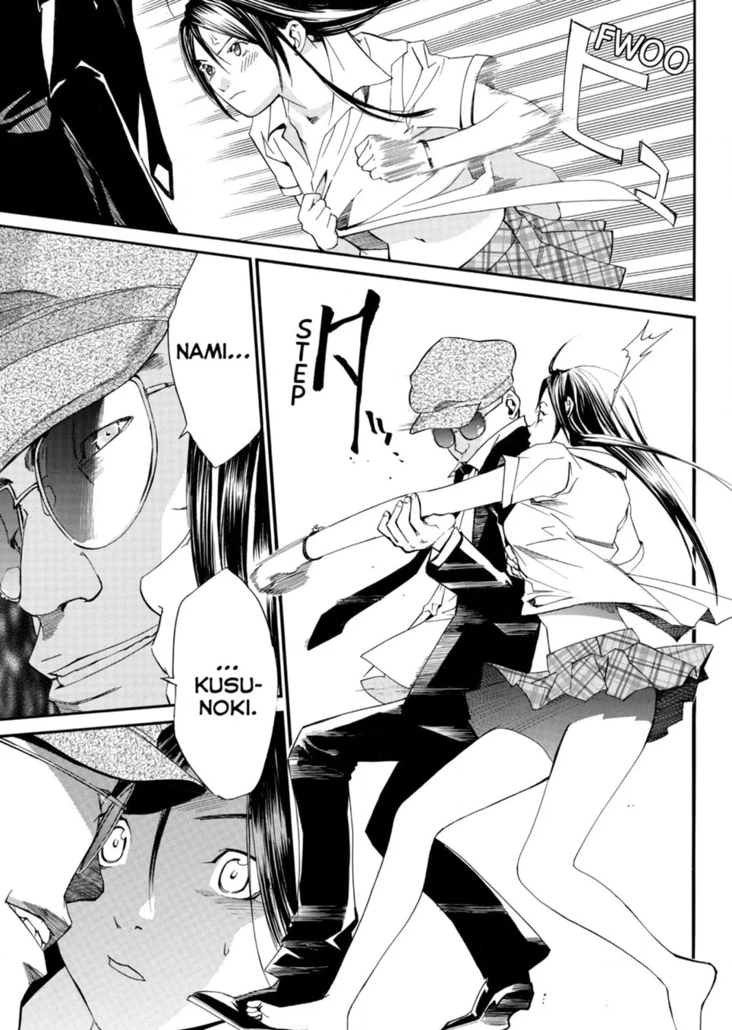 Page 53