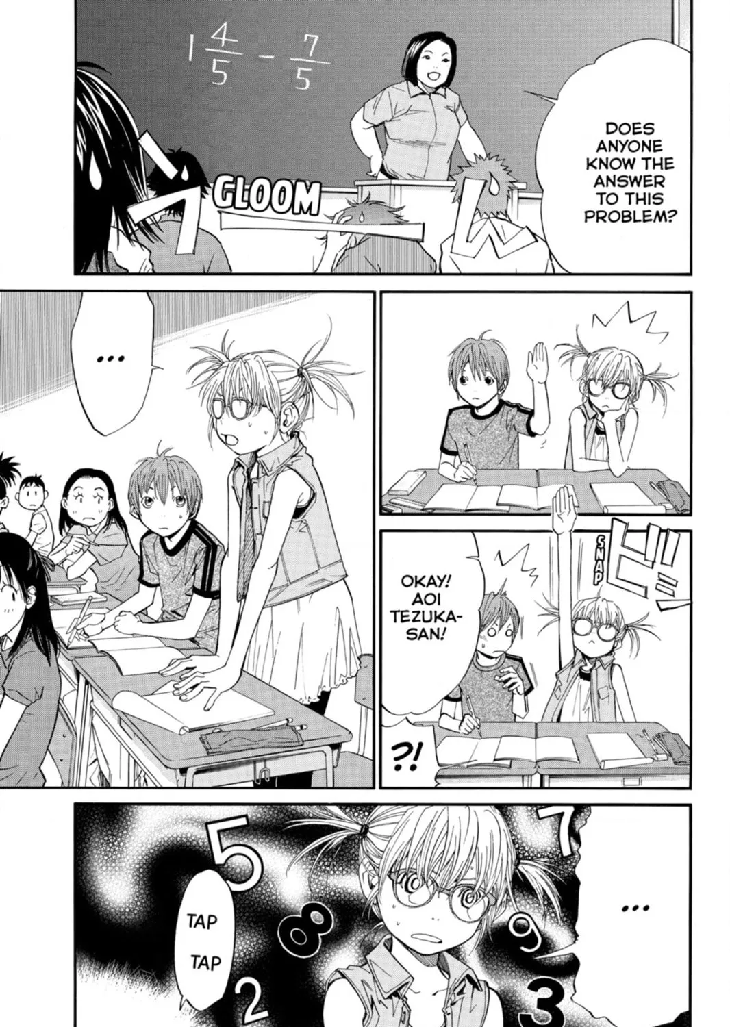 Page 95