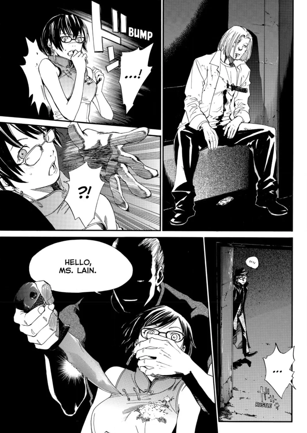 Page 147