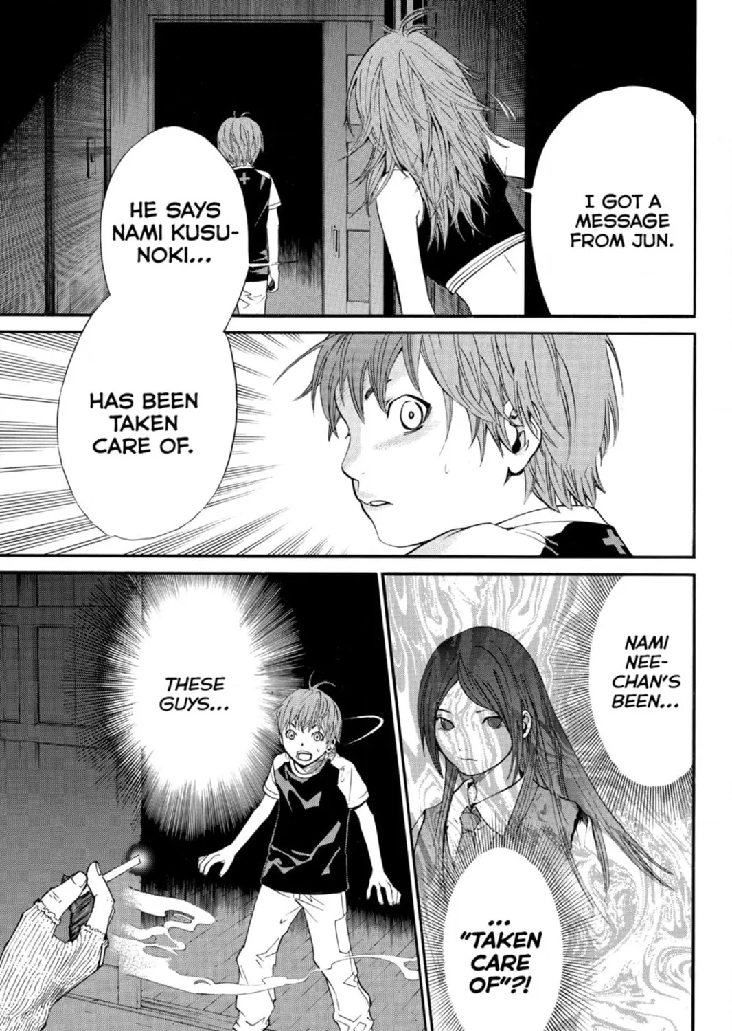 Page 175