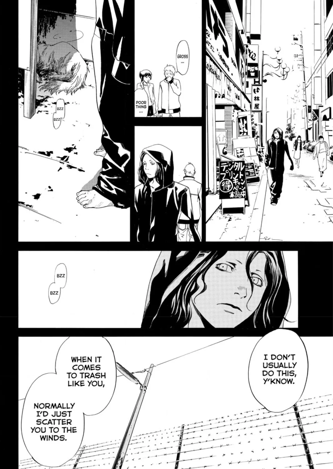 Page 193