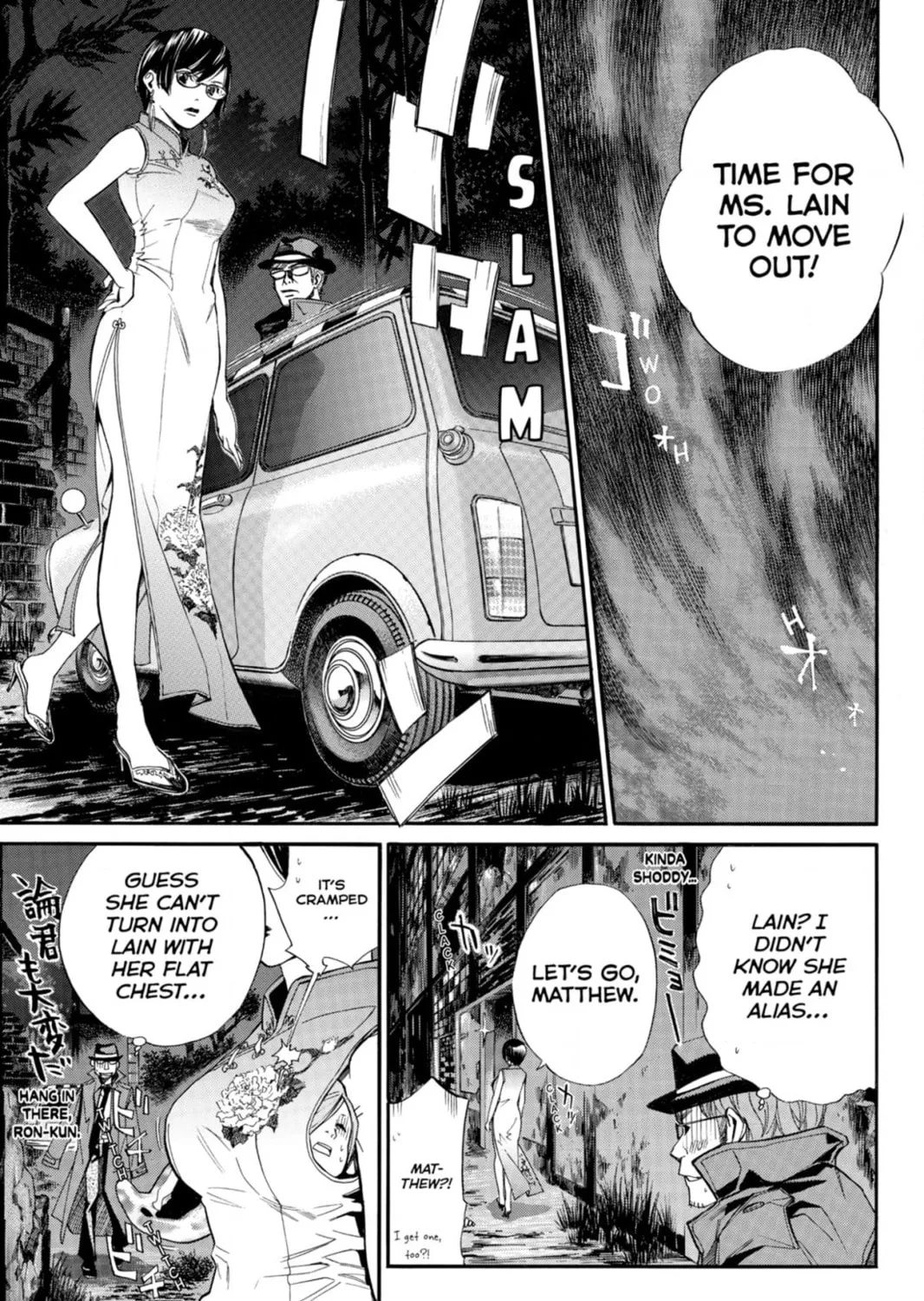 Page 45