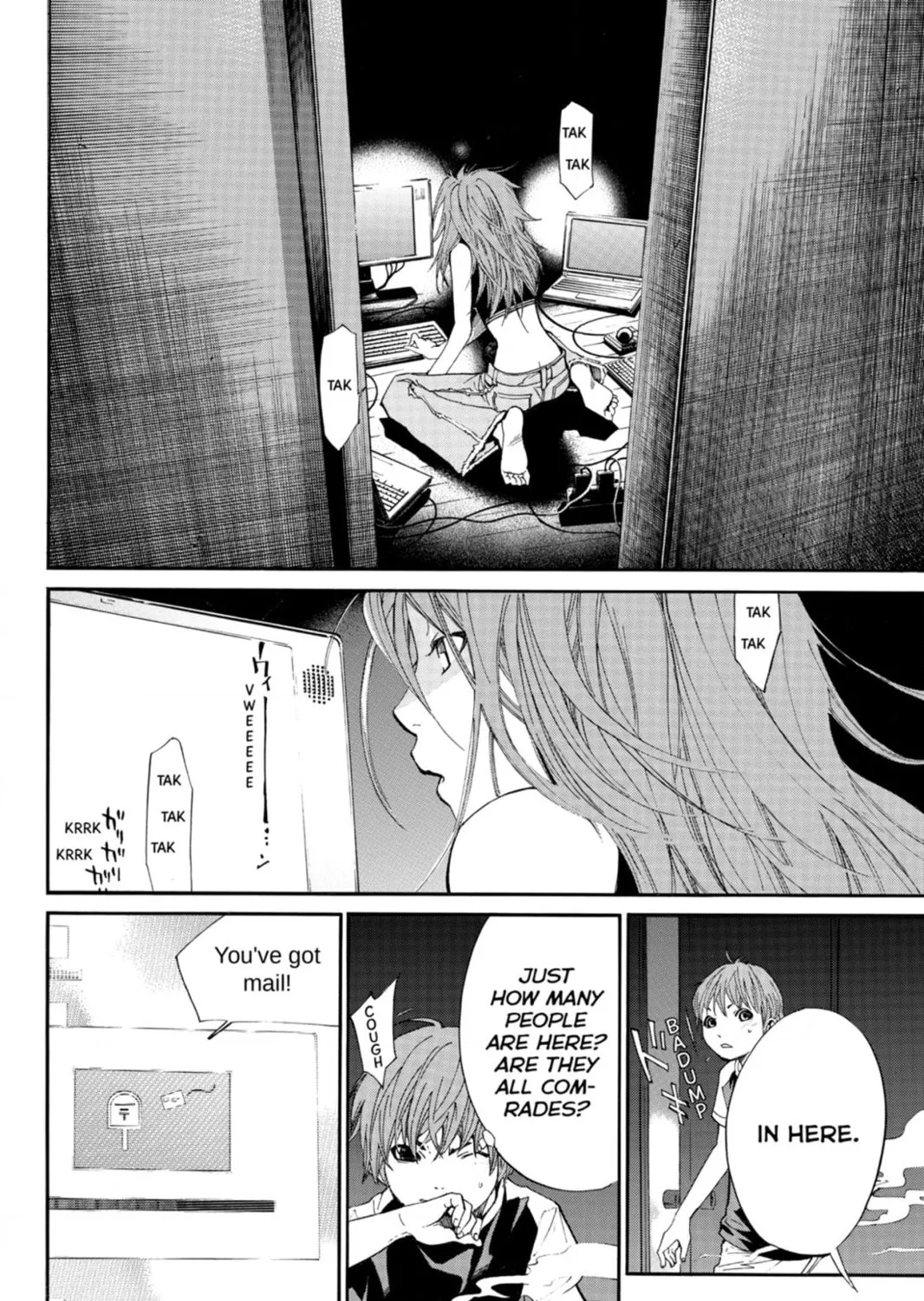 Page 75