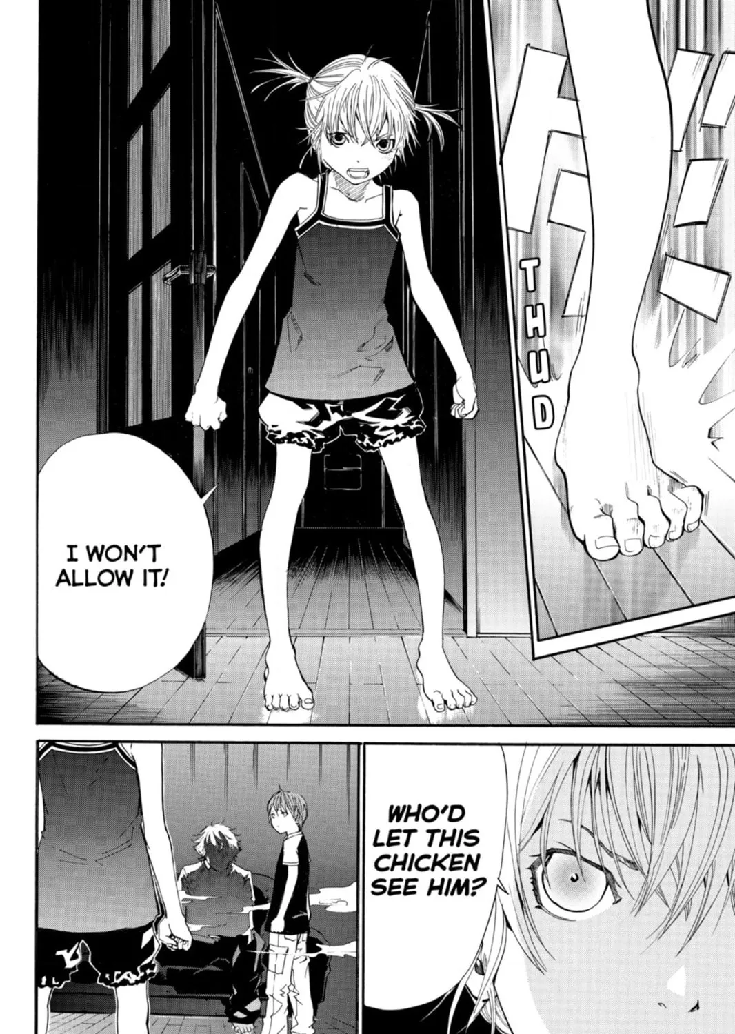 Page 83