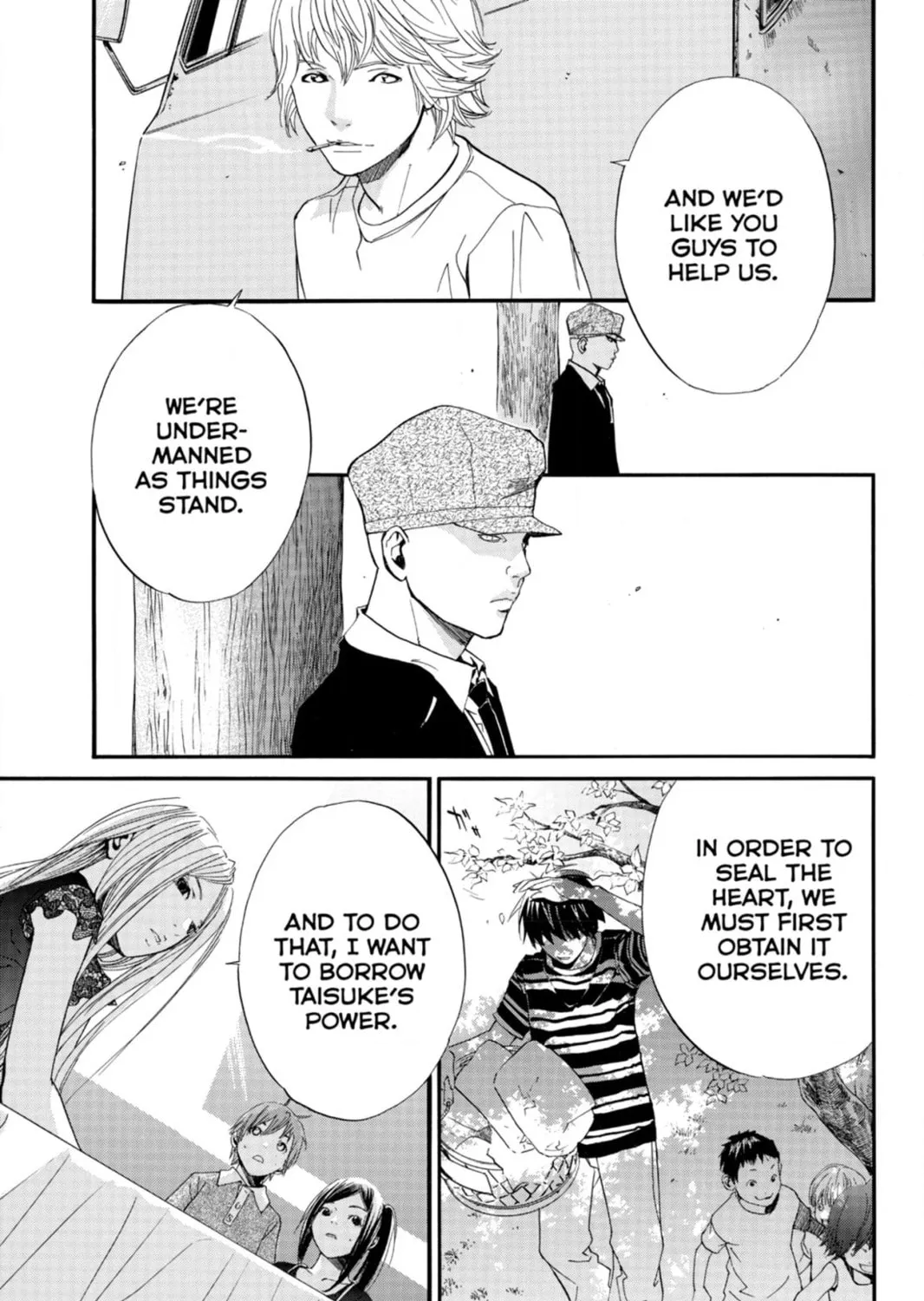 Page 105
