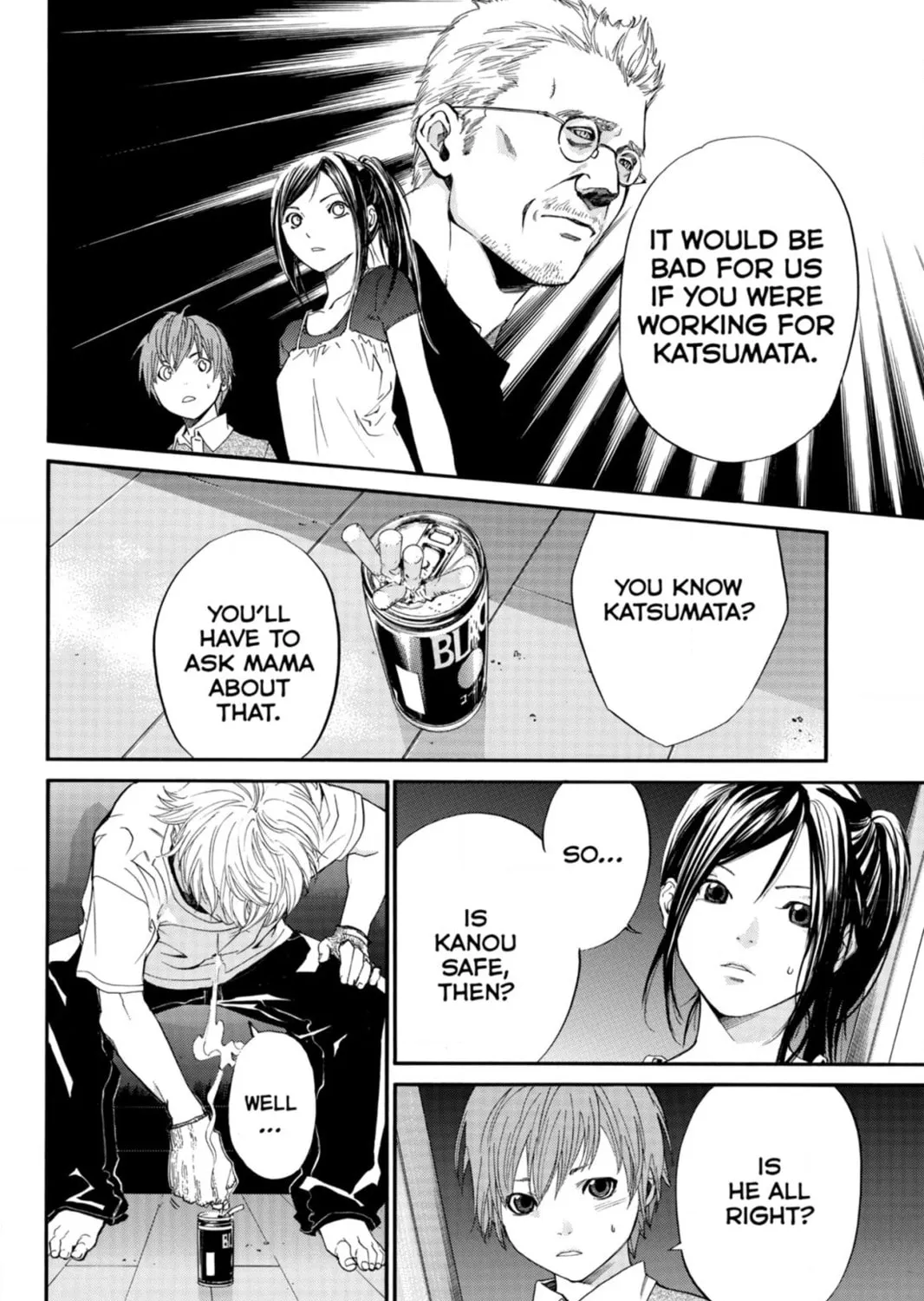 Page 127