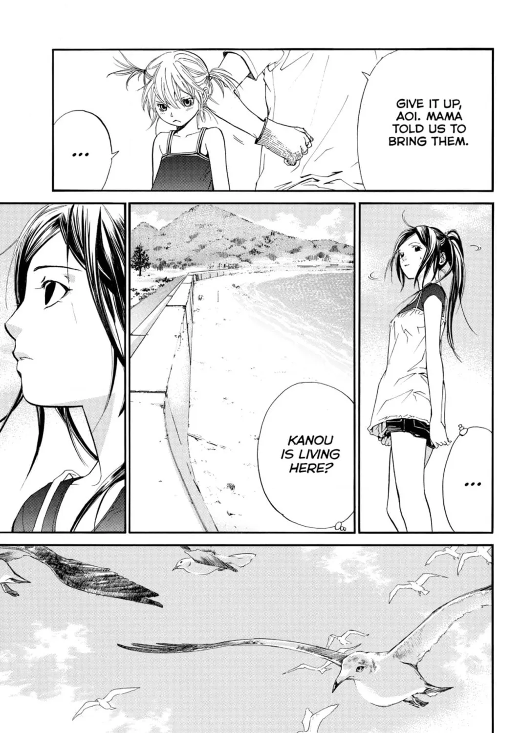 Page 153