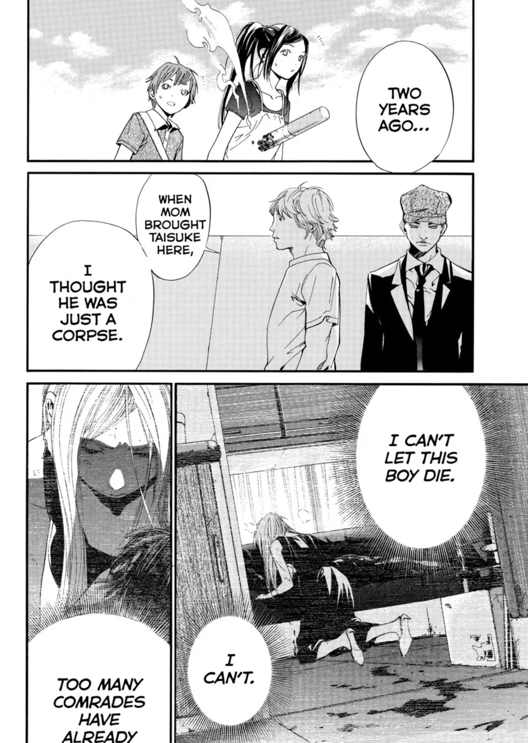 Page 171