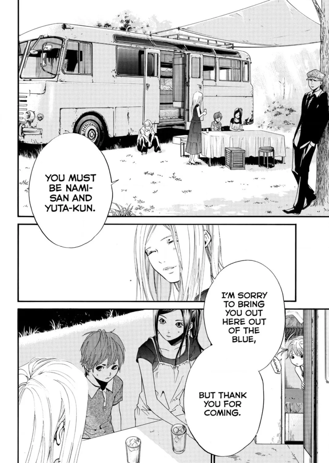 Page 179