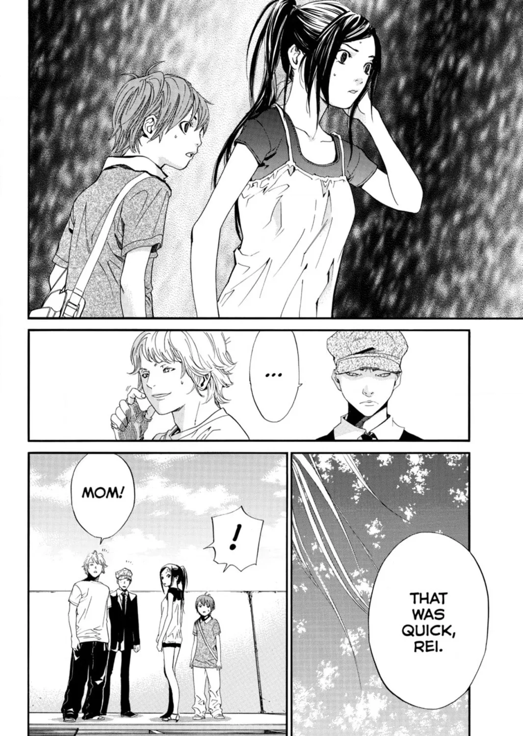 Page 83