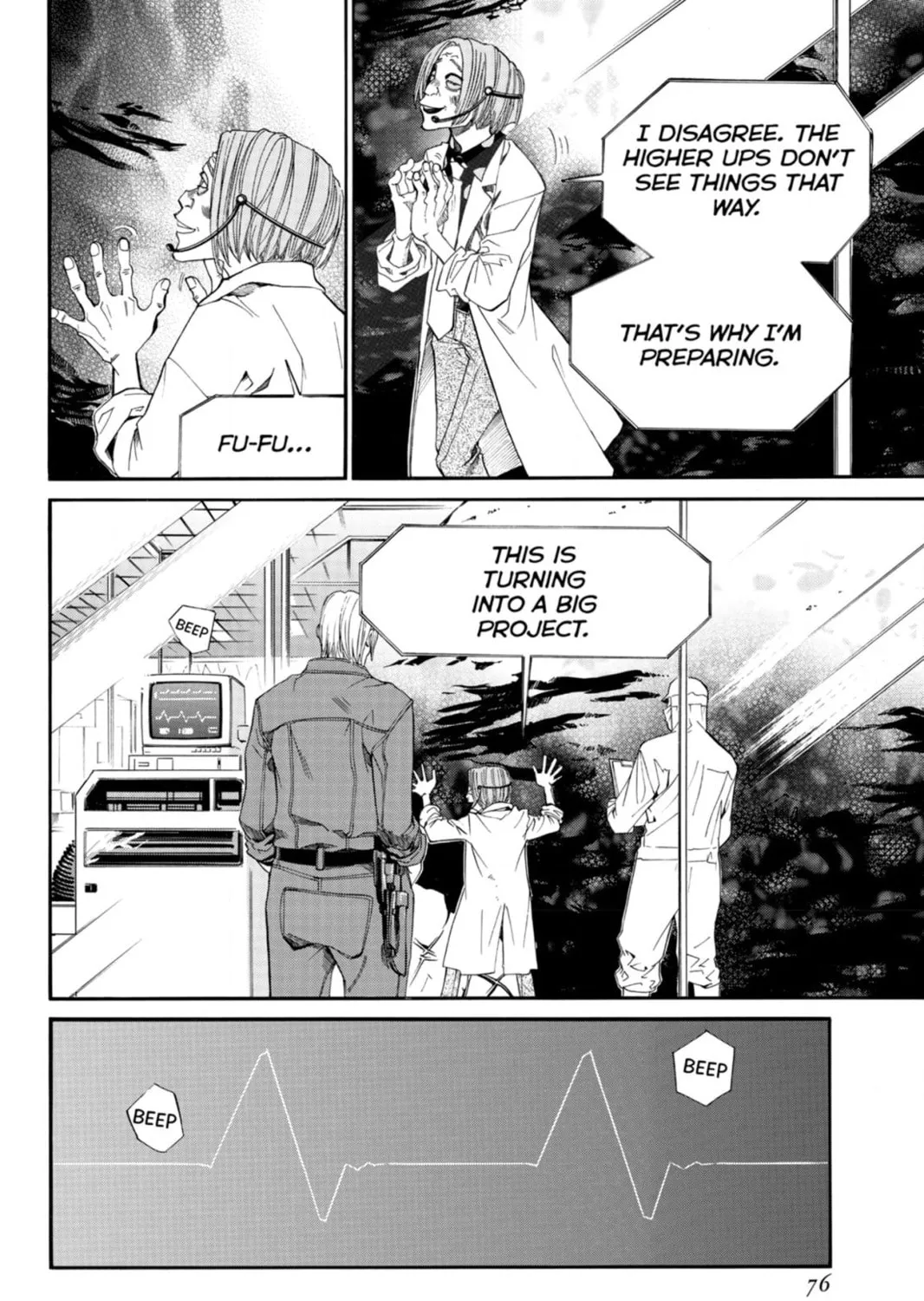 Page 47