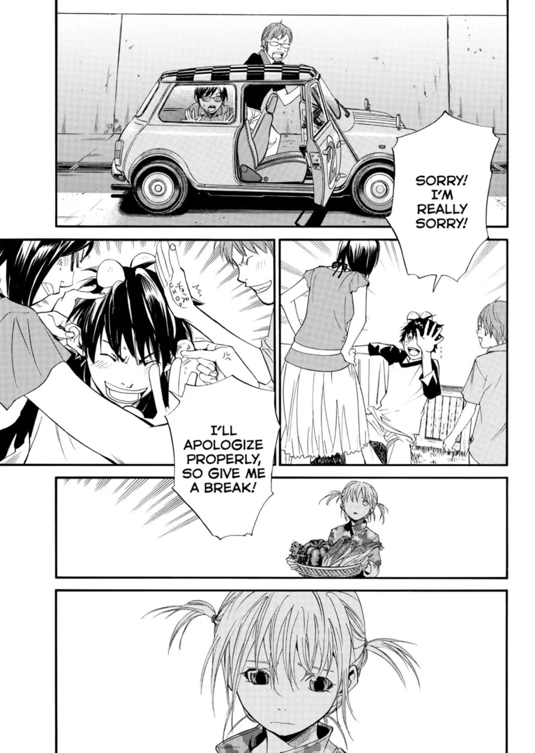 Page 85