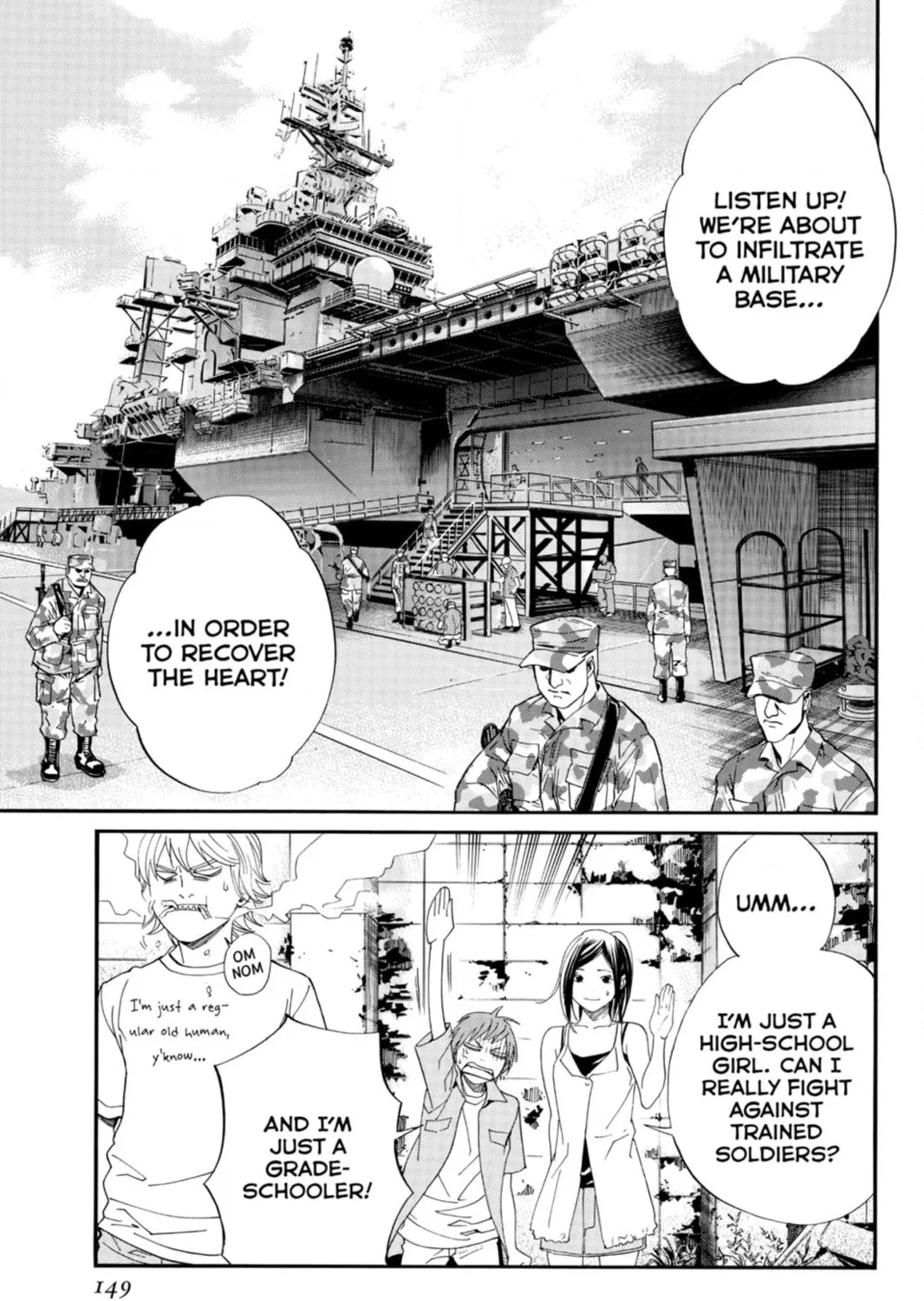 Page 103
