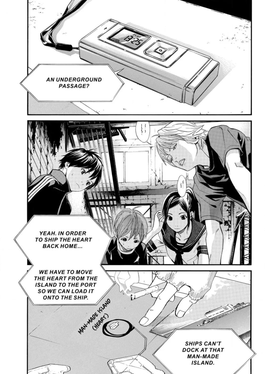 Page 115