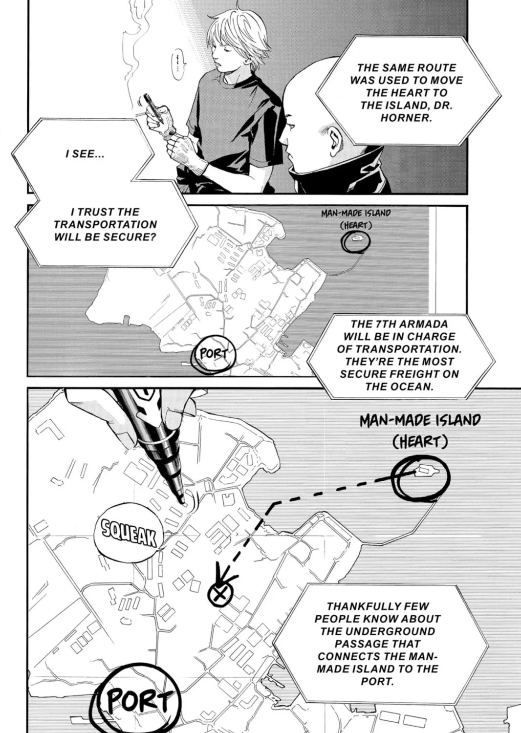 Page 117