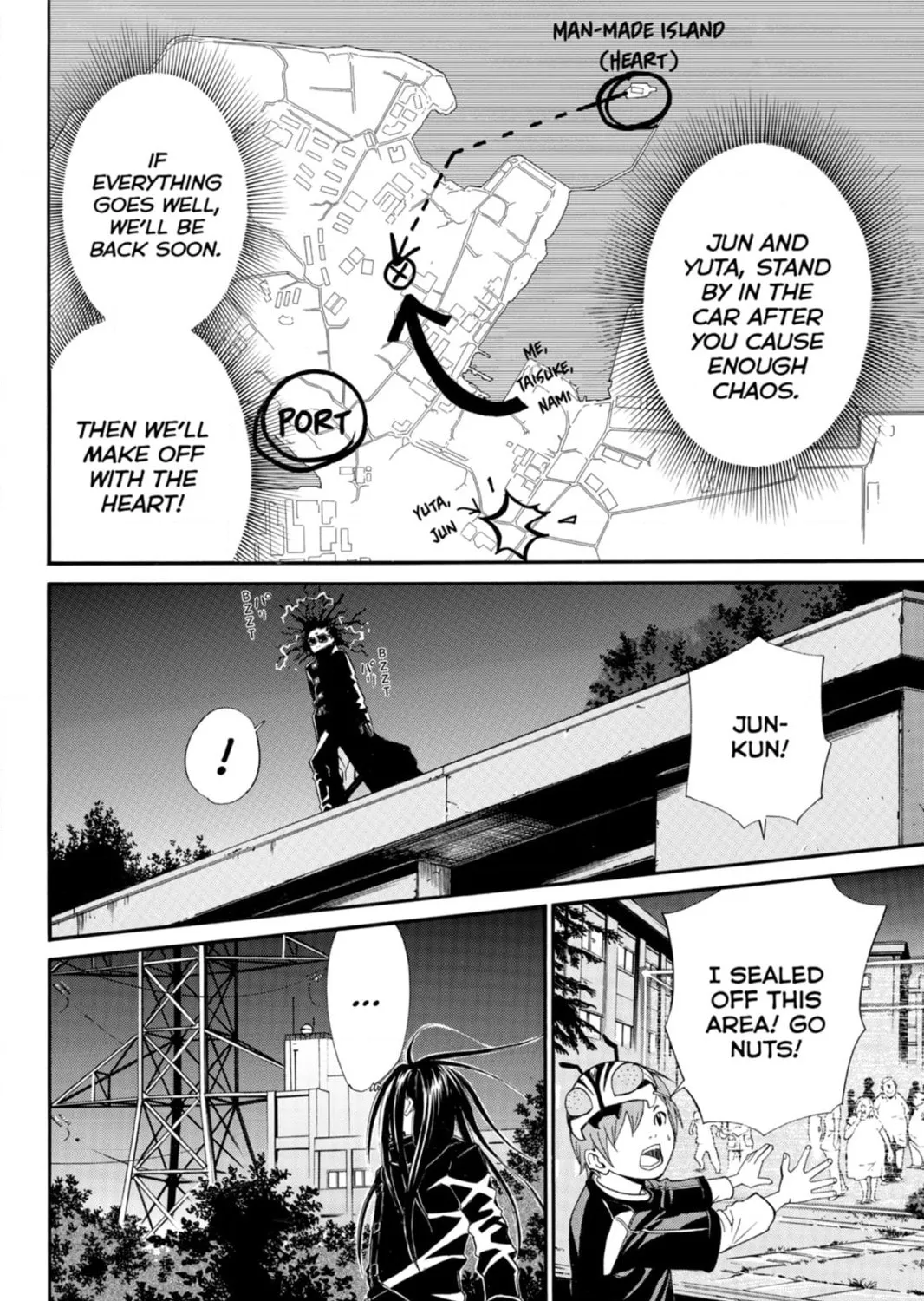 Page 141