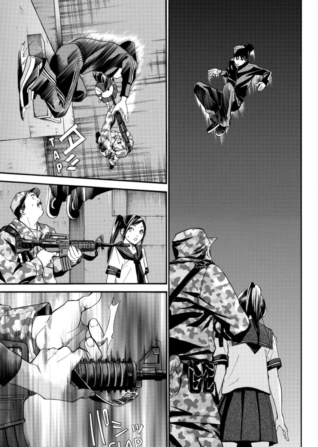 Page 167