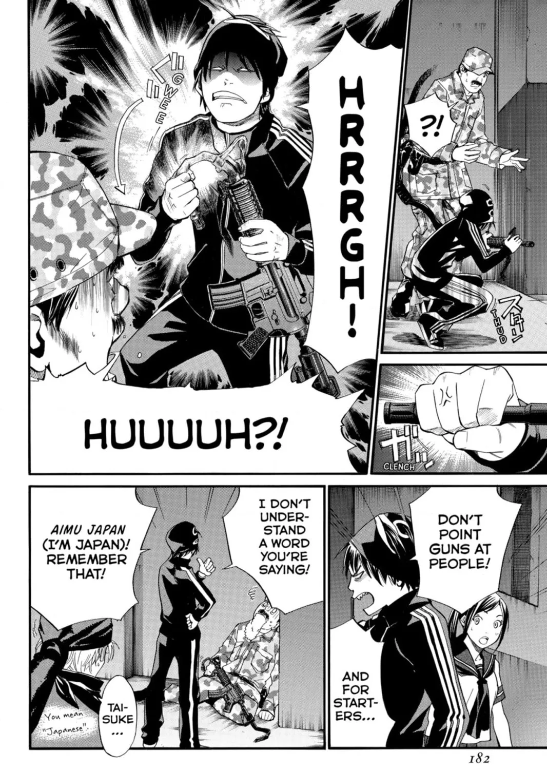Page 169
