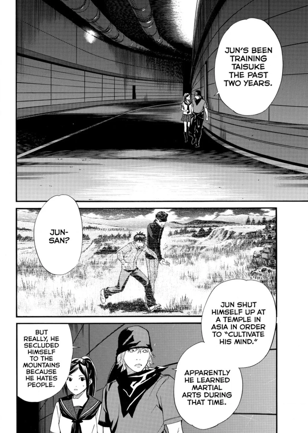 Page 173