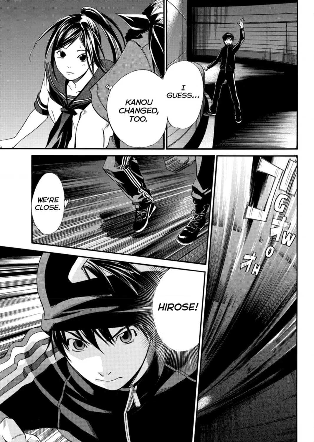 Page 175