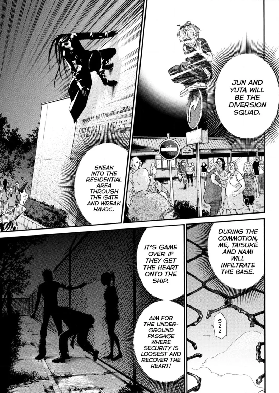 Page 45
