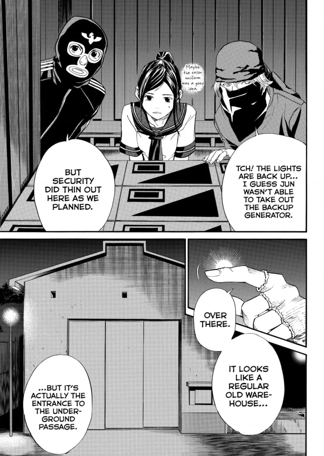 Page 57