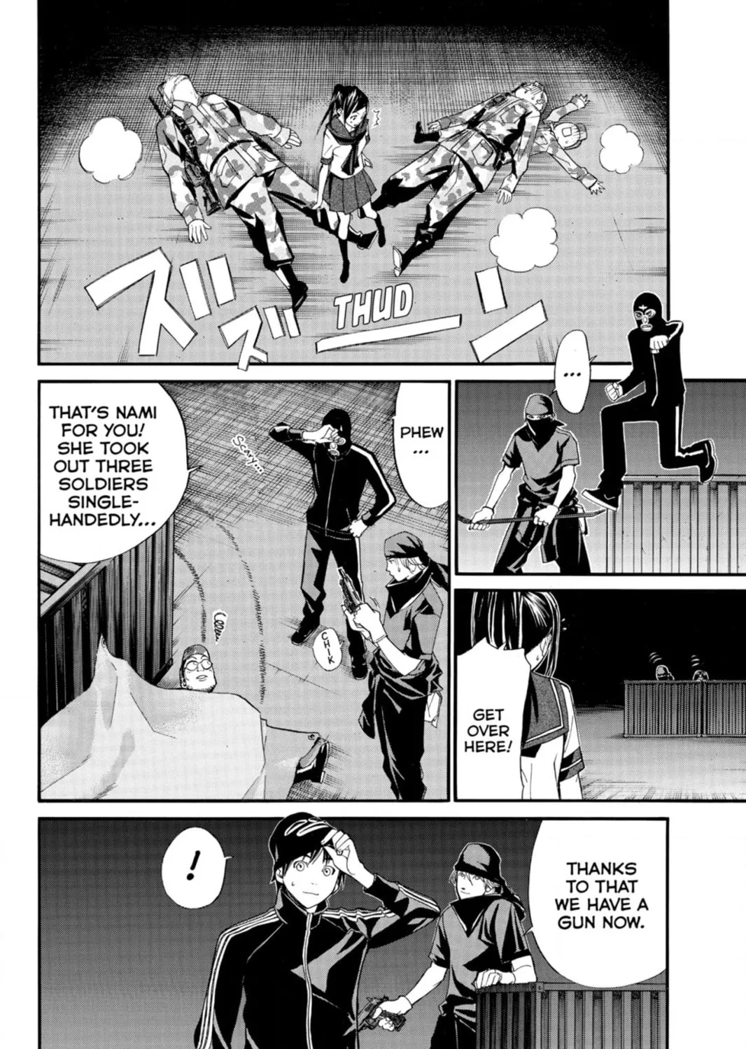 Page 67